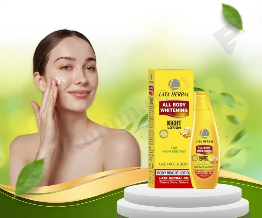 product side
